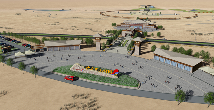 扎囊縣雅魯藏布江風(fēng)光帶旅游設(shè)施建設(shè)項目(二期) 01副本.jpg