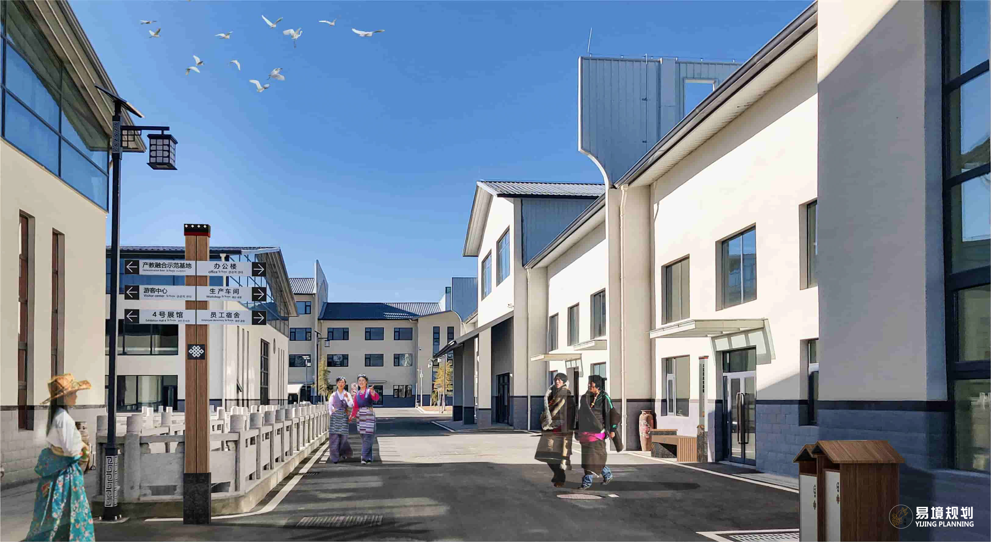 蓮華之寶中華藏瓷文化旅游體驗(yàn)園榮升國(guó)家4A級(jí)旅游景區(qū)