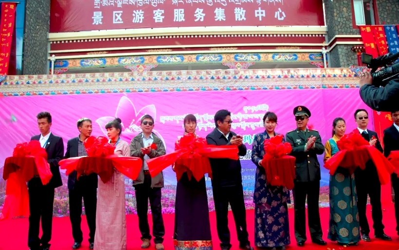 1576119839104580.jpg 1576119839104580.jpg