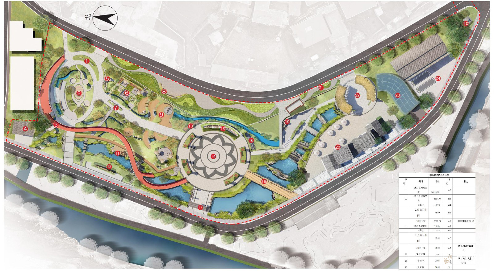 1757058358114490.jpg 1743386217136793.jpg